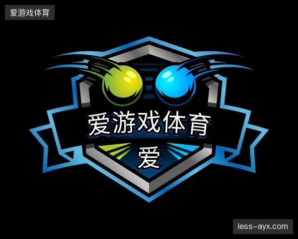 了解爱游戏体育